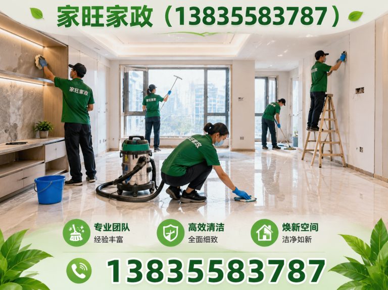 潞州区管道疏通展示图